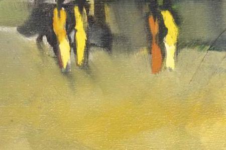 Фрагмент BENARAS