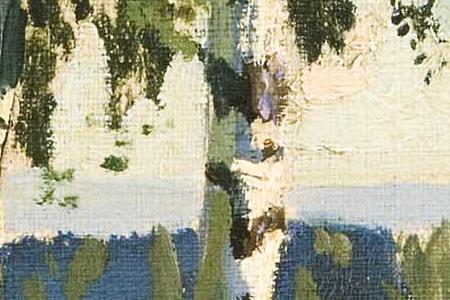 Фрагмент Березы.1916.