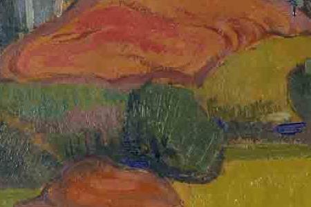 Фрагмент Беседа