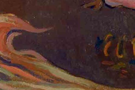 Фрагмент Беседа