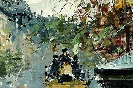 Фрагмент Beside the Madeleinesigned