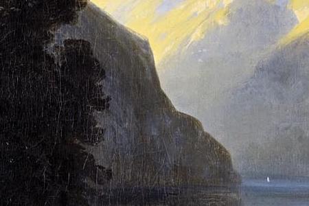 Фрагмент Без названия