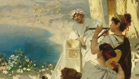 Фрагмент Без названия