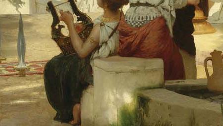 Фрагмент Без названия