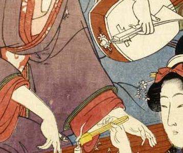 Фрагмент Без названия