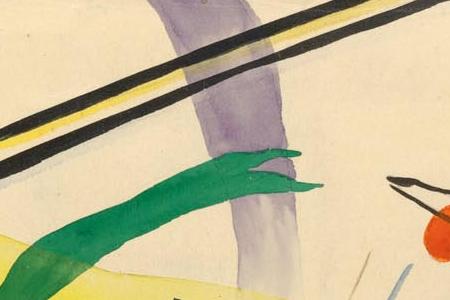 Фрагмент Без названия