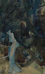 Фрагмент Без названия