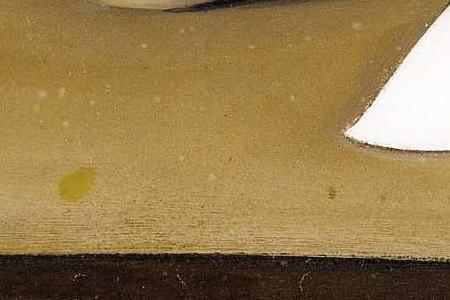 Фрагмент Без названия