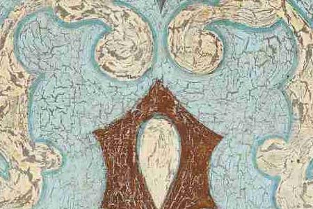 Фрагмент Бирюза 4