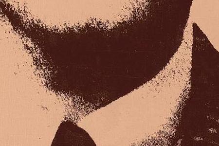 Фрагмент BISCHOFBERGER бежевый