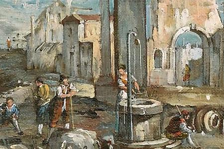 Фрагмент Bison Palmanova