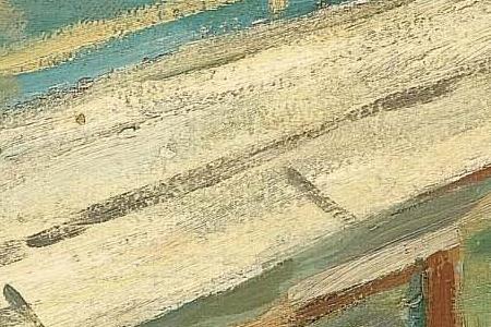 Фрагмент BLACK SEA COASTAL SCENE