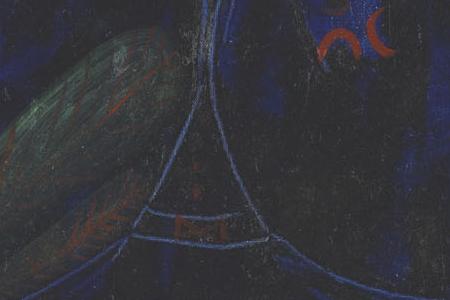 Фрагмент BLUE CYCLIST