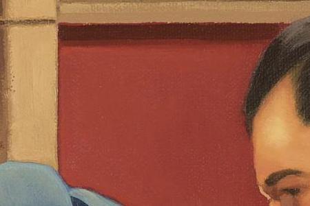 Фрагмент BLUEBIRD