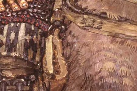 Фрагмент Богатырь