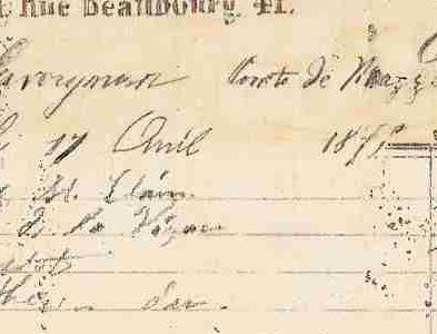 Фрагмент БОКАЛ КРАСНОГО