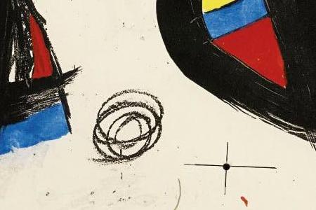 Фрагмент BON COP DE LLUNA