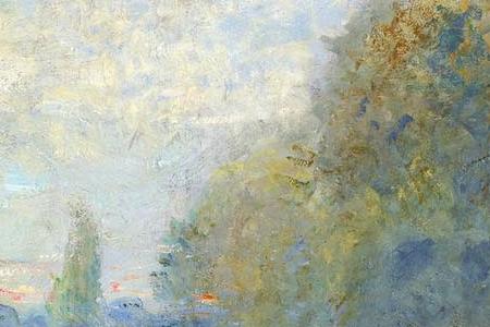 Фрагмент BORDS DE LA SEINE EN AUTOMNE