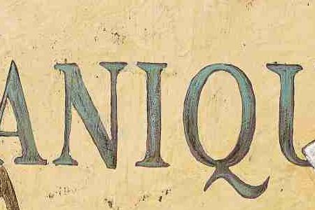 Фрагмент Botanigue