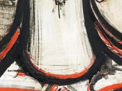 Фрагмент BOUQUET AUX FLEURS JAUNES