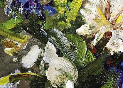 Фрагмент BOUQUET IN A BLUE VASE