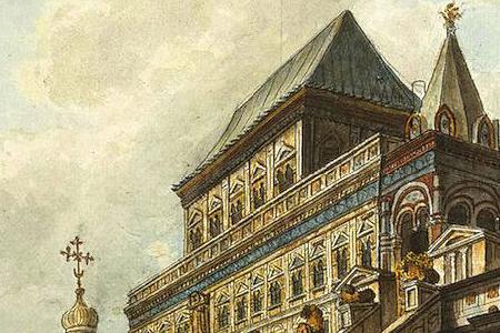 Фрагмент Боярская площадка в Московском Кремле Вид церкви за Золотою решеткою и Теремного дворца