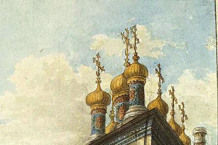 Фрагмент Боярская площадка в Московском Кремле Вид церкви за Золотою решеткою и Теремного дворца