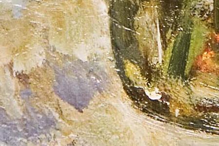 Фрагмент Букет полевых цветов. 1981.