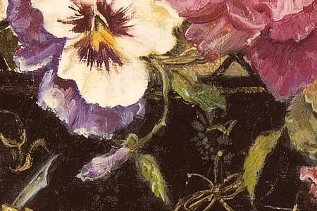 Фрагмент Butterfly journals.