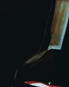 Фрагмент Бутылка Амаретто