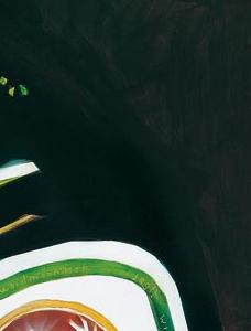 Фрагмент Бутылка Егер майстер