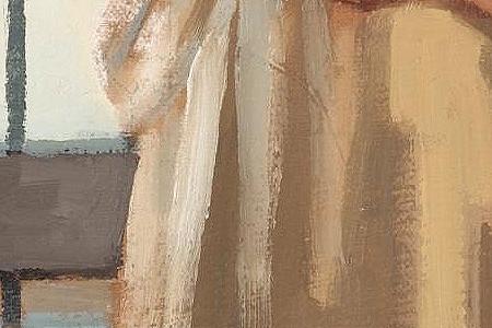 Фрагмент BYE BYE BABY