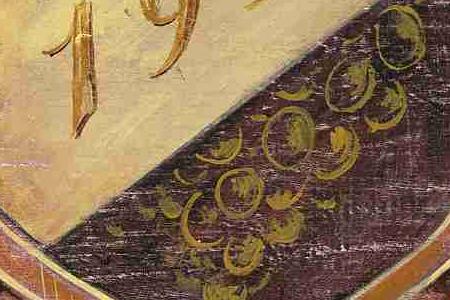 Фрагмент CABERNET 1997