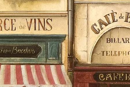 Фрагмент Café de Paris.