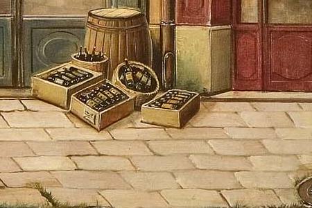 Фрагмент Café de Paris.