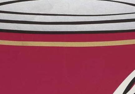 Фрагмент CAMPBELLS BEEF