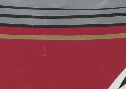 Фрагмент CAMPBELLS TOMATO