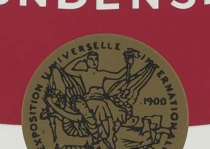 Фрагмент CAMPBELLS TOMATO