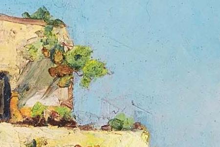 Фрагмент CAPRI