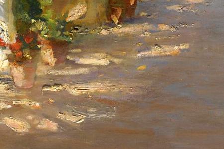 Фрагмент CAPRI