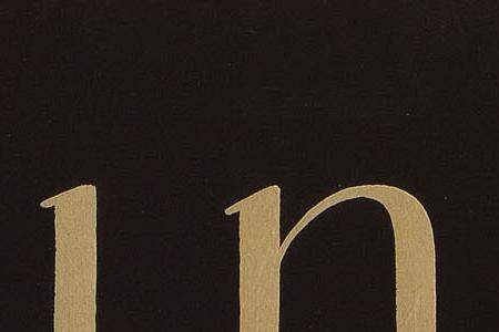 Фрагмент Casino Lounge.