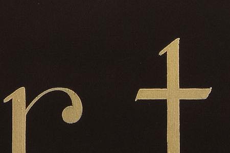 Фрагмент Casino Martini.