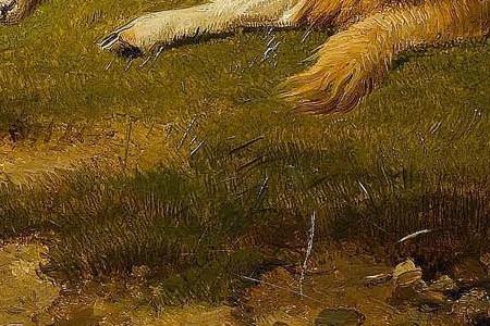 Фрагмент Cattle