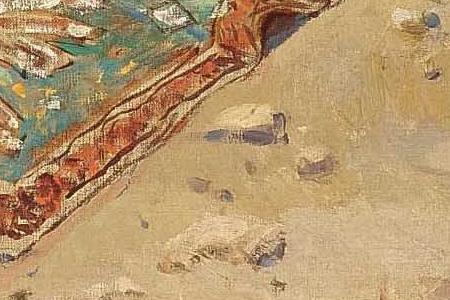 Фрагмент CAUCASIAN SCENE