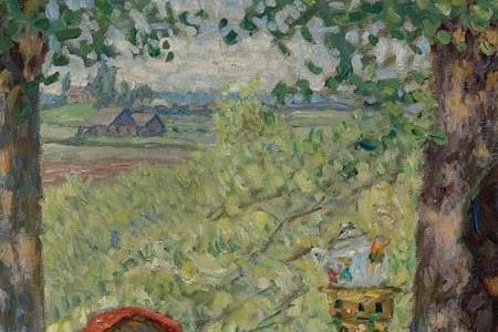 Фрагмент Чаепитие