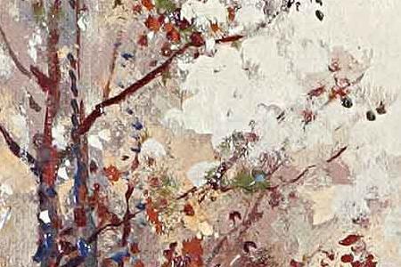 Фрагмент Champs Elysees