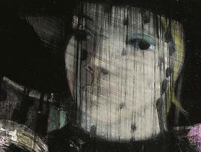 Фрагмент CHANTAL LA GAINE NOIRE