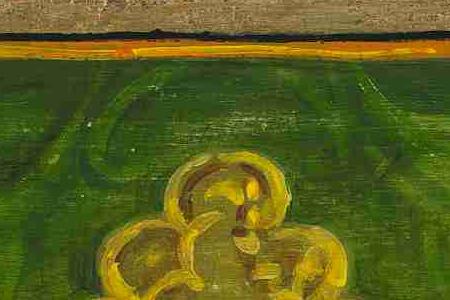 Фрагмент CHARDONAY