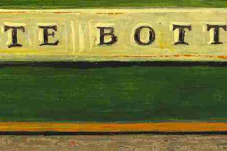 Фрагмент CHARDONAY