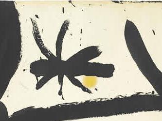 Фрагмент Charivari